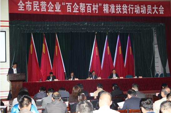 必发集团app下载装置(中国游)官网