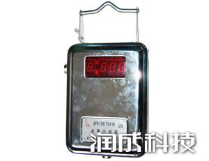 必发集团app下载装置(中国游)官网