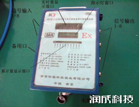 必发集团app下载装置(中国游)官网