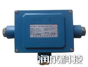 必发集团app下载装置(中国游)官网