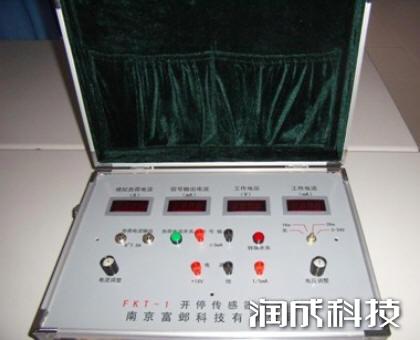 必发集团app下载装置(中国游)官网