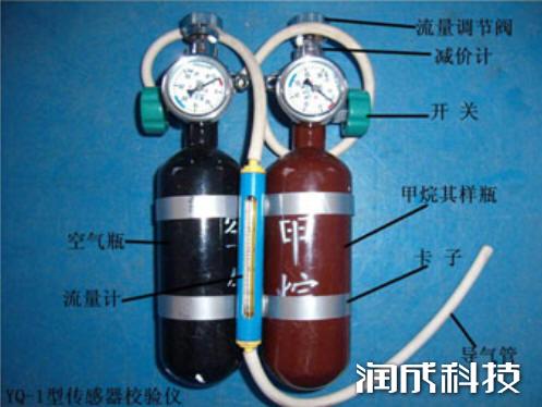 必发集团app下载装置(中国游)官网