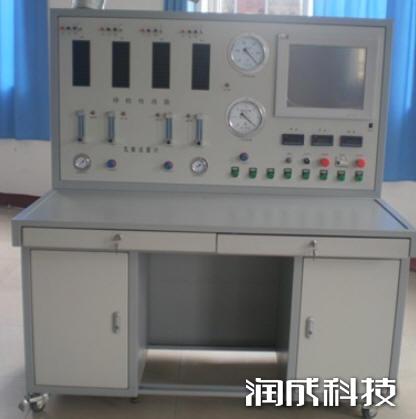 必发集团app下载装置(中国游)官网