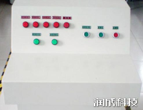 必发集团app下载装置(中国游)官网