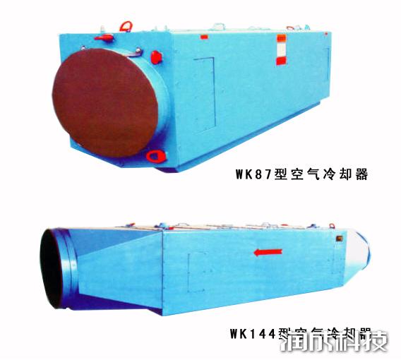 必发集团app下载装置(中国游)官网