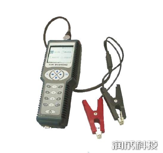 必发集团app下载装置(中国游)官网