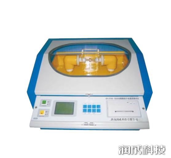 必发集团app下载装置(中国游)官网