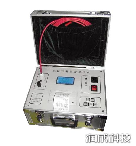 必发集团app下载装置(中国游)官网