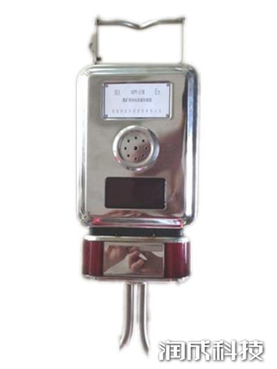 必发集团app下载装置(中国游)官网