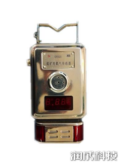 必发集团app下载装置(中国游)官网