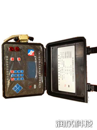 必发集团app下载装置(中国游)官网