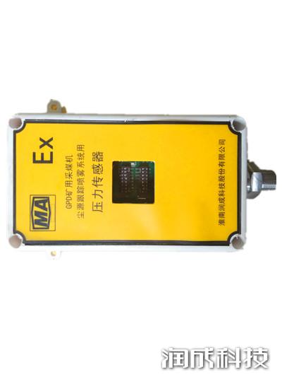 必发集团app下载装置(中国游)官网