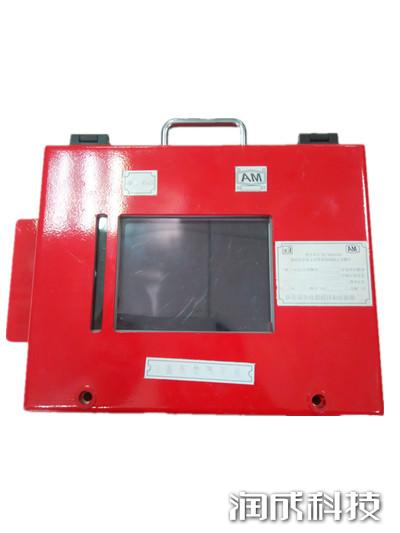 必发集团app下载装置(中国游)官网