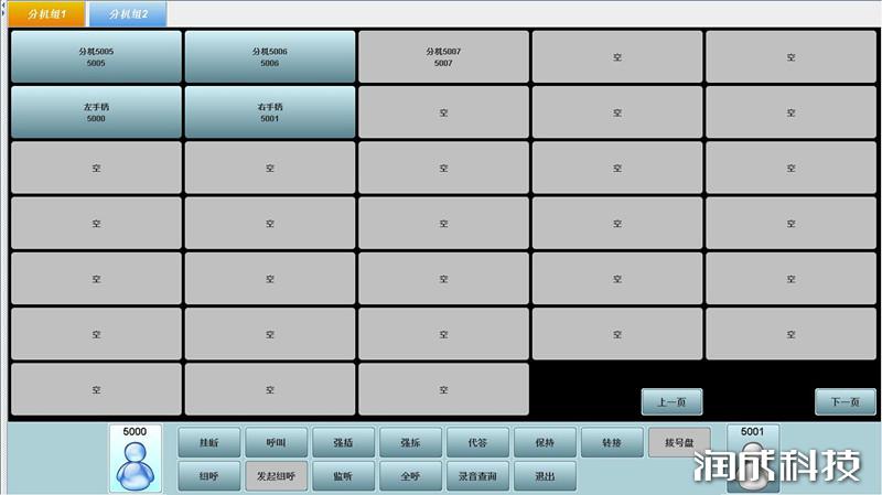 必发集团app下载装置(中国游)官网