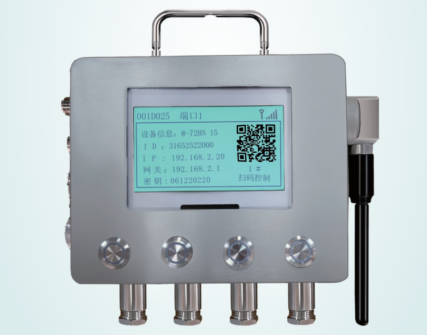 必发集团app下载装置(中国游)官网