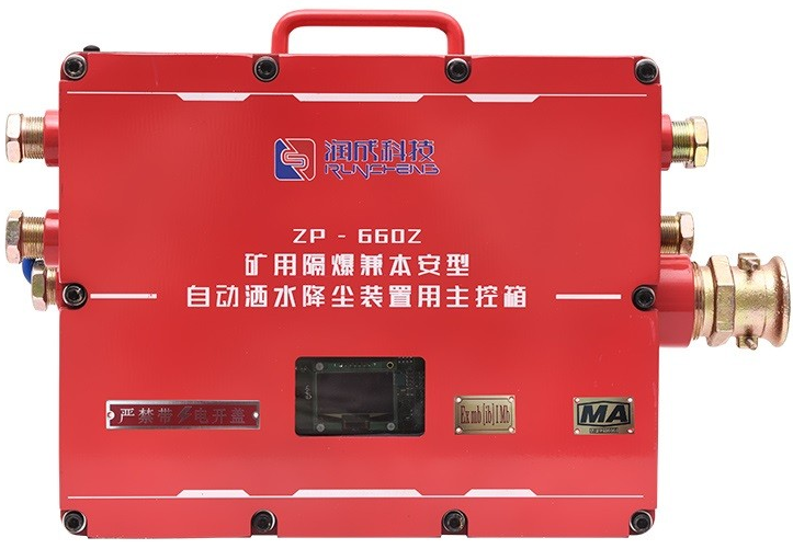 必发集团app下载装置(中国游)官网